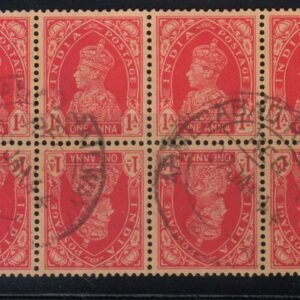King George VI 1937 One Anna Carmine Used Tete-Beche Block of 4 Stamps