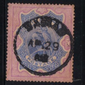 british india queen victoria Rs 5 stamp used