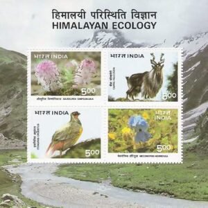 India Miniature Stamps 1996 MNH Himalayan Ecology