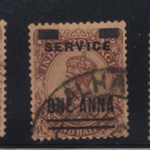 King George 1926 watermark single star set of 3 service stamps used