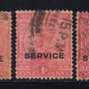 King George V 1911 watermark Single Star One Anna Service 3 Different Used Stamps