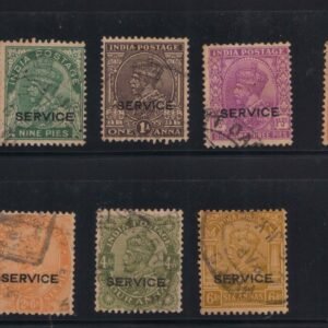 King George V 1932 Service Multi star watermark Complete used set of 9 Stamps