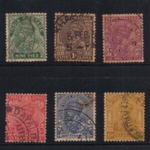King George V 1932 Multi star watermark Complete used set of 9 Stamps