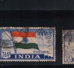 India 1947 Used Year Set of 3 Stamps