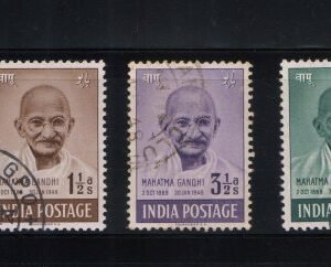 India 1948 Used Year Set of 5 Stamps Includes Complete Set of Mahatma Gandhi
