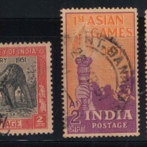 India 1951 Used Year Set of 3 Stamps