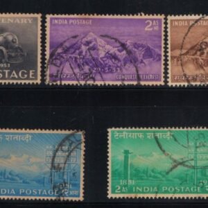 India 1953 Used set of 5 Stamps