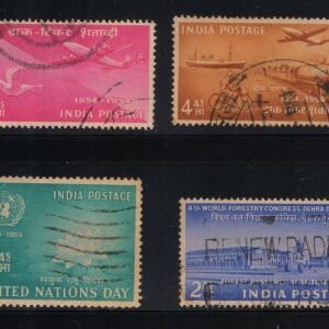 India 1954 Used set of 6 Stamps