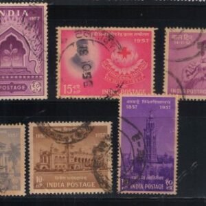 India 1957 Used Year Set of 9 Stamps