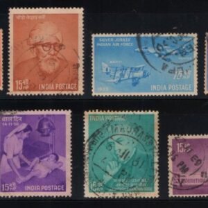 India 1958 Used Year Set of 8 Stamps