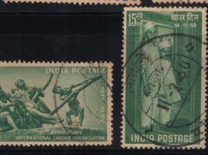 India 1959 Used Year Set of 4 Stamps