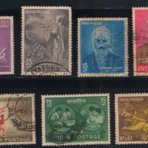 India 1960 Used set of 7 Stamps
