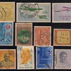 India 1961 used year Set of 16 Stamps