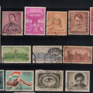 India 1962 Used Year Set of 15 Stamps