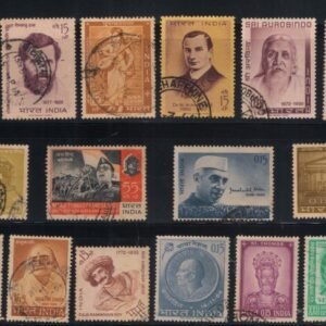 India 1964 Used Year set of 16 Stamps