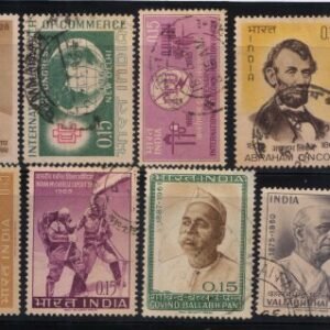 India 1965 used year Set of 13 Stamps