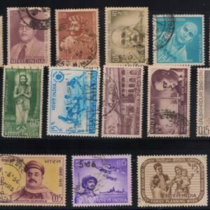 India 1966 used year Set of 16 Stamps