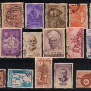 India 1967 used year Set of 17 Stamps