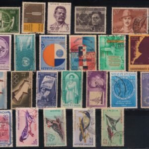 India 1968 used year Set of 23 Stamps