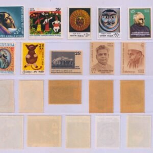 India 1974 MNH Shivaji Maharaj, Masks, Nehru, UNICEF, Children,s Day & Other Stamps