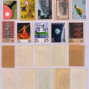 India 1975 MNH Inpex 75, Women,s Year, Arya Bhat satellite, Table Tennis & Other Stamps