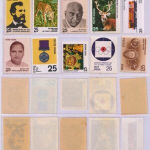 India 1976 MNH Jim Corbett, Alexander Bell, Deer, Locomotive & other Stamps
