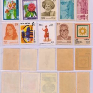 India 1977 MNH Postman, Children,s Day, Flowers, Paramahansa Yogananda and other Stamps