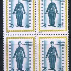 India 1978 MNH Charlie Chaplin Block of 4 Stamps