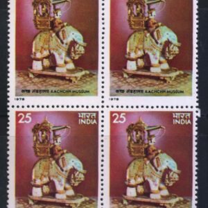India 1978 MNH Museums of India Block of 4 Stamps