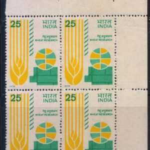 India 1978 MNH Wheat Research Block of 4 Stamps