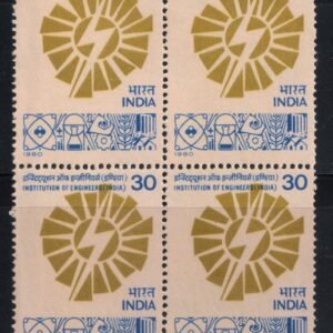 India 1980 MNH Institution of Engineers Block of 4 Stamps