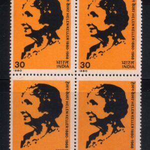 India 1980 MNH Helen Keller Block of 4 Stamps