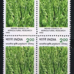 India 1990 MNH Agriculture Research Block of 4 Stamps