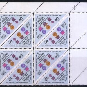 India 1990 MNH The Bombay Sappers Tete-Beche Block of 8 Stamps