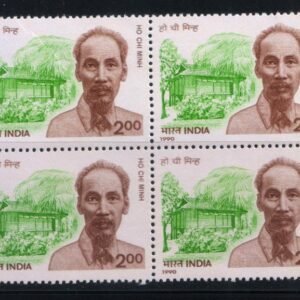 India 1990 MNH HO CHI MINH Block of 4 Stamps