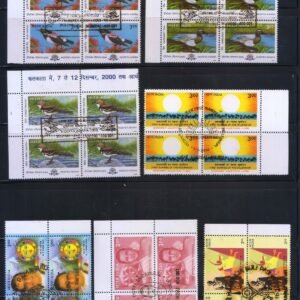 India 2000 First Day Cancel Stamps Block of 4,s x 18 Different (Includes Mahatma Gandhi)