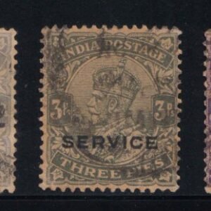 King George V 1911 watermark Single Star 3 Pies Service 3 Different Used Stamps