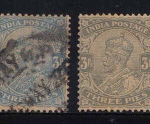 King George 1911 Single Star watermark 3 Pies Used 4 Different