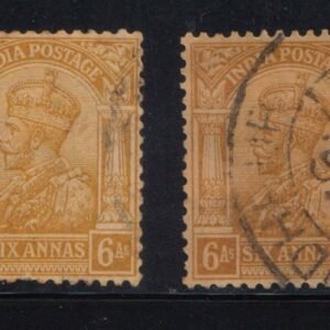 King George 1911 Single Star watermark 6 Anna Used 2 Different