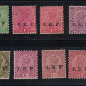 King George 1914 Single Star watermark I.E.F. Mint Set of 12 Stamps