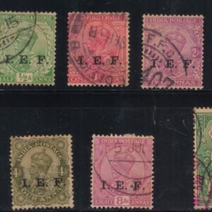 King George 1914 Single Star watermark I.E.F. Used Set of 9 Stamps