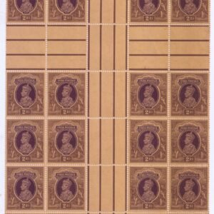 King George VI 1937 Rs 2 MNH Climatized Gum sg260 Gutter Block of 24 Stamps  sg cat  £ 360