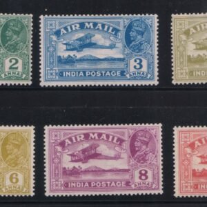 King George V 1929 Airmail Mint set of 6 Stamps