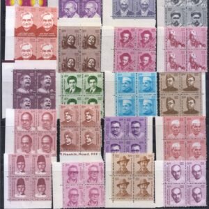 India Definitive Mint Stamps 2015 - 2021 11th Series 28 Different x Block of 4