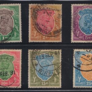 King George V 1926 (Multistar Watermark) Top Values Used