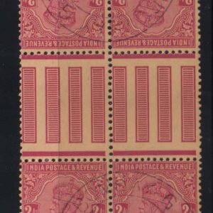 King George V 1926 2 Anna  vertical  se-tenant pair x 2  used sg cat £ 84
