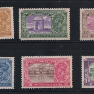 King George V 1931 Inauguration Mint set of 6 Stamps