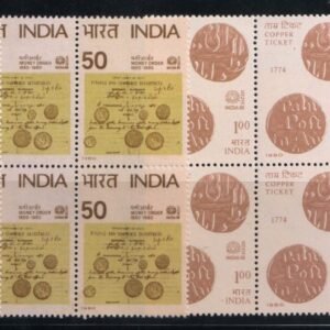 Mint Short Sets & Blocks & Singles