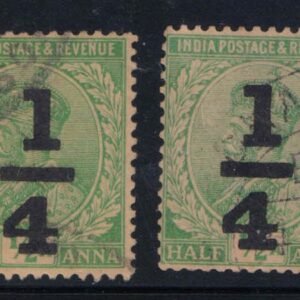 King George 1911 Single Star watermark Quater Anna on Half Anna Used 2 Different