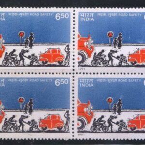 India 1991 MNH Road Safety Block of 4 Stamps